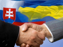 Украина начала экспортные поставки газа из Словакии